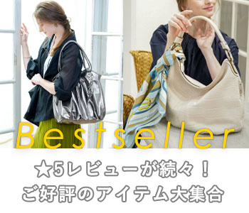cooga（クーガ）公式オンラインショップ｜Made in Japanの軽いバッグ専門店