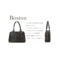 【別注レザー】クーガ ミア クロコ 型押し ボストンバッグ ビジネス 牛革 黒 000000000011-14-s.jpg?t=