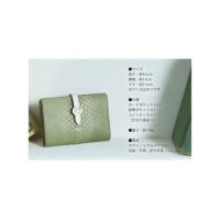 【cooga】二つ折り財布 Ecler（エクレ）　淡くやわらかなグリーンローズ 000000000124-02-m.jpg?t=
